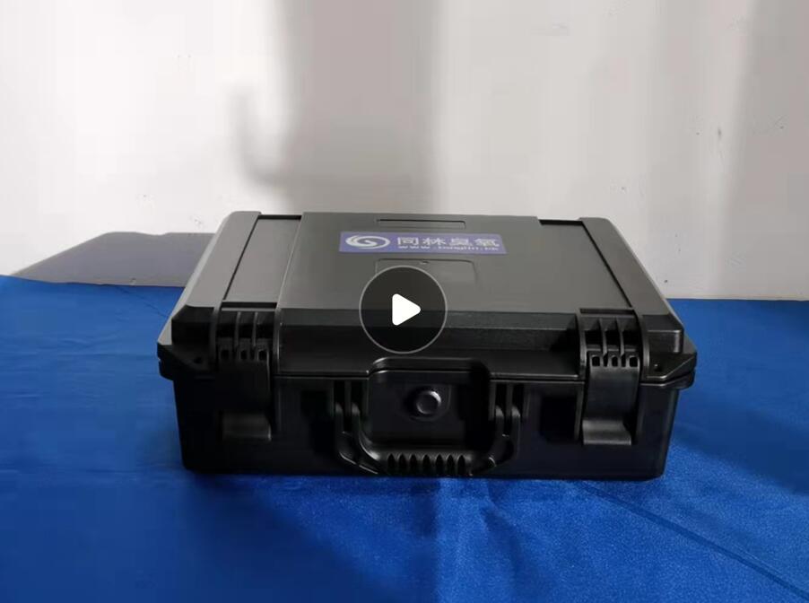 美國2B 106-L臭氧檢測儀使用中檢測臭氧爲負數