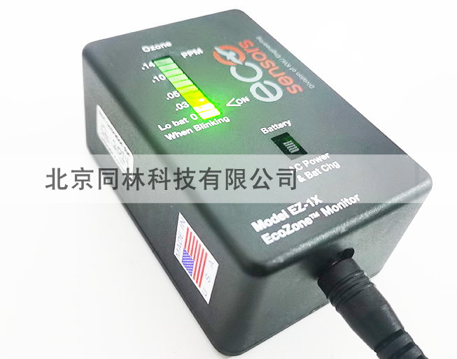 某企業使用美國ECO 手持臭氧檢測儀檢測臭氧洩露