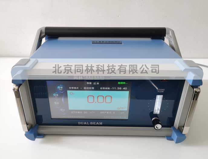 臭氧在線檢測儀爲什麽需要自動校零？